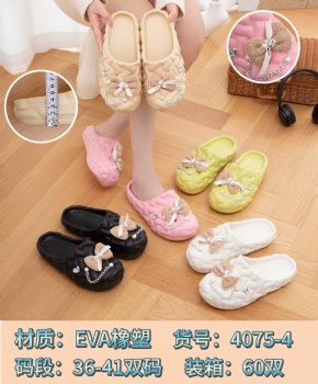 Women's Slippers Sandals,EVA Anti-slip Slippers,Gym Home Casual Shoes  50311