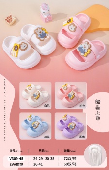 New Style Kid  Slippers Simple Indoor and Outdoor EVA Slides Slipper For Girl Boy Children